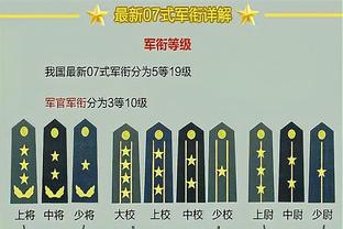 开局慢热！比尔上半场11投4中得到12分3助